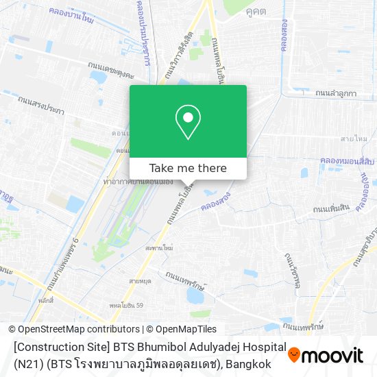 [Construction Site] BTS Bhumibol Adulyadej Hospital (N21) (BTS โรงพยาบาลภูมิพลอดุลยเดช) map