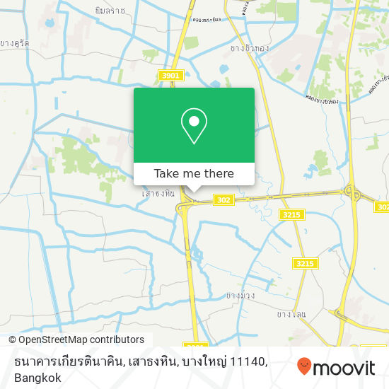 ธนาคารเกียรตินาคิน, เสาธงหิน, บางใหญ่ 11140 map