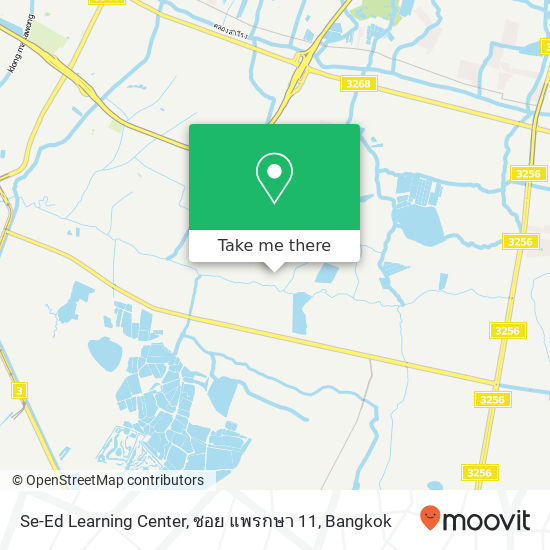 Se-Ed Learning Center, ซอย แพรกษา 11 map