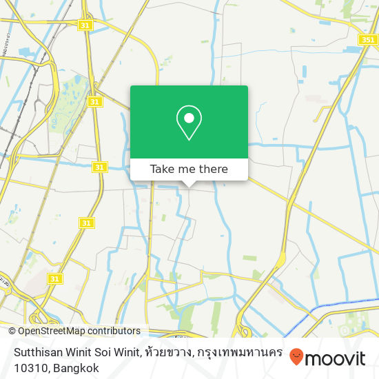 Sutthisan Winit Soi Winit, ห้วยขวาง, กรุงเทพมหานคร 10310 map