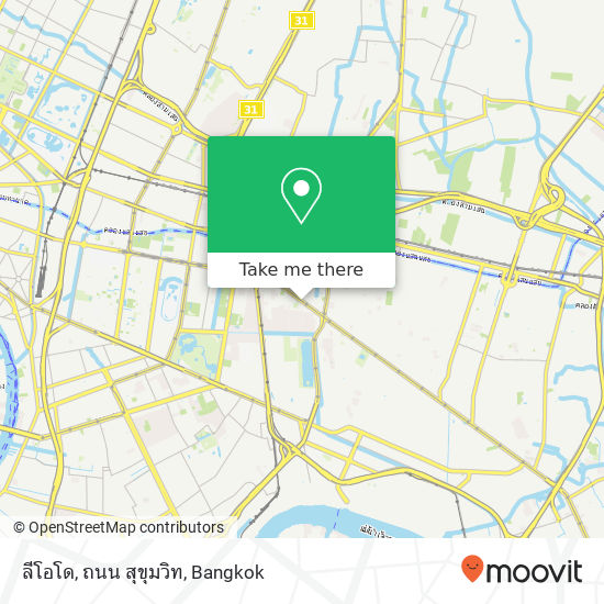 ลีโอโด, ถนน สุขุมวิท map