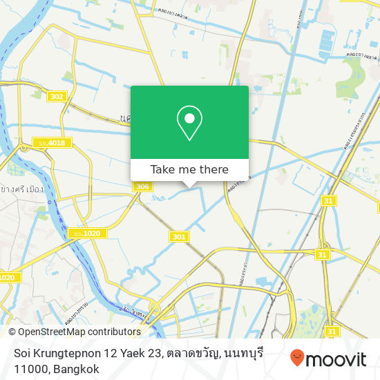 Soi Krungtepnon 12 Yaek 23, ตลาดขวัญ, นนทบุรี 11000 map