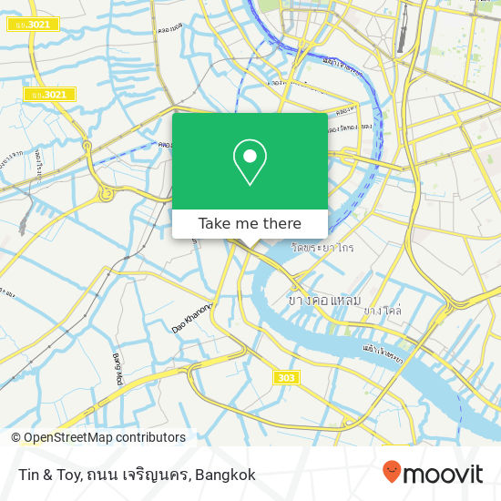 Tin & Toy, ถนน เจริญนคร map