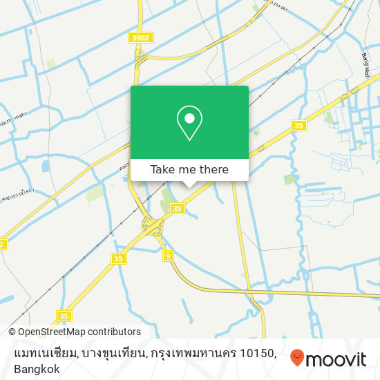 แมทเนเซียม, บางขุนเทียน, กรุงเทพมหานคร 10150 map