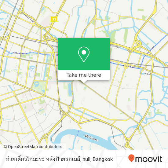 ก๋วยเตี๋ยวไก่มะระ หลังป้ายรถเมล์, null map