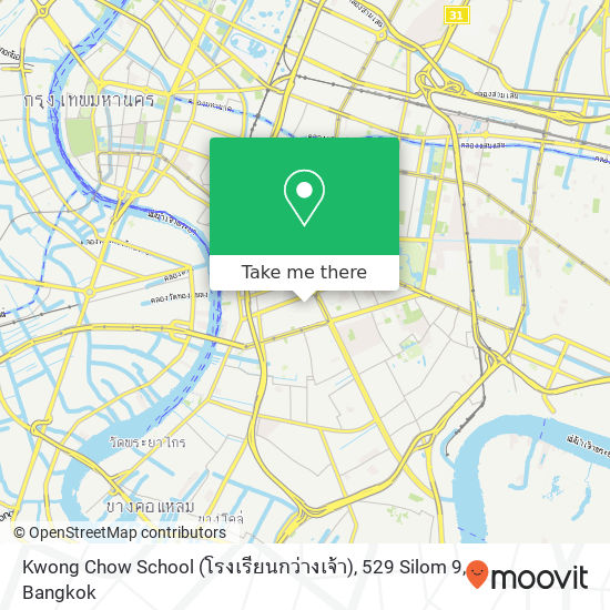 Kwong Chow School (โรงเรียนกว่างเจ้า), 529 Silom 9 map