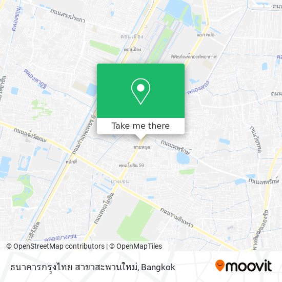 ธนาคารกรุุงไทย สาขาสะพานใหม่ map