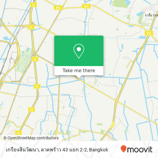 เกรียงสินวัฒนา, ลาดพร้าว 43 แยก 2-2 map