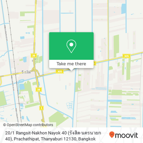 20 / 1 Rangsit-Nakhon Nayok 40 (รังสิต-นครนายก 40), Prachathipat, Thanyaburi 12130 map