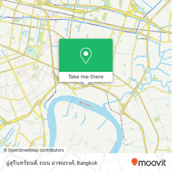 อู่สุรินทร์ยนต์, ถนน อาจณรงค์ map