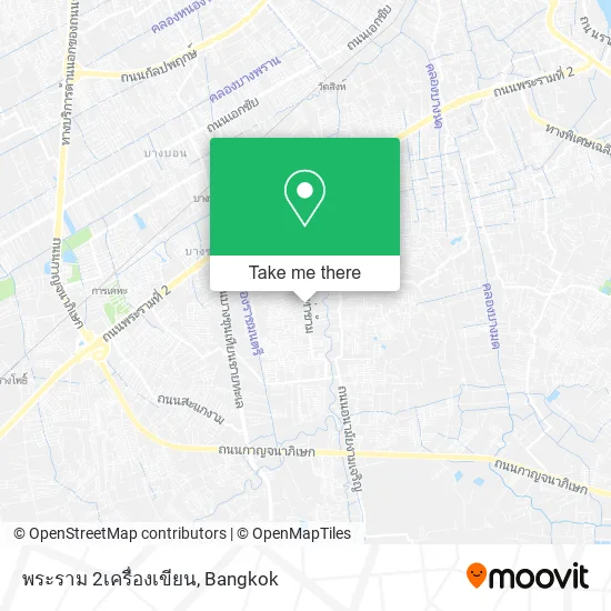 พระราม 2เครื่องเขียน map