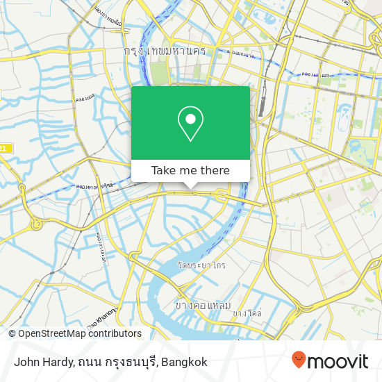 John Hardy, ถนน กรุงธนบุรี map
