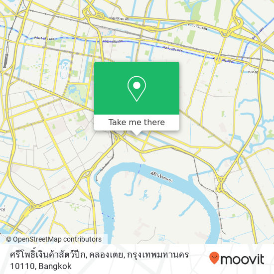 ศรีโพธิ์เงินค้าสัตว์ปีก, คลองเตย, กรุงเทพมหานคร 10110 map