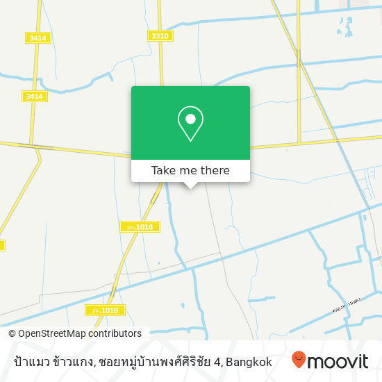 ป้าแมว ข้าวแกง, ซอยหมู่บ้านพงศ์ศิริชัย 4 map