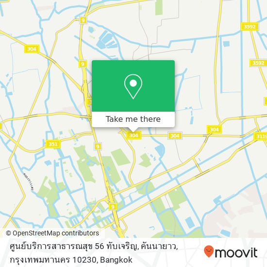 ศูนย์บริการสาธารณสุข 56 ทับเจริญ, คันนายาว, กรุงเทพมหานคร 10230 map