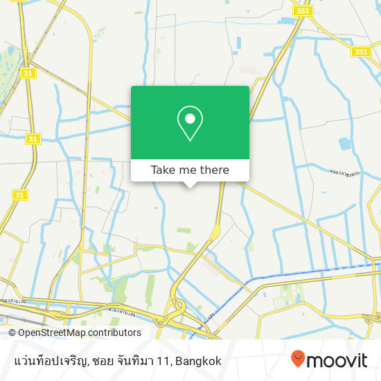 แว่นท็อปเจริญ, ซอย จันทิมา 11 map