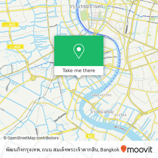 พัฒนกิจกรุงเทพ, ถนน สมเด็จพระเจ้าตากสิน map