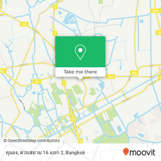 คุมอง, สวนสยาม 16 แยก 2 map