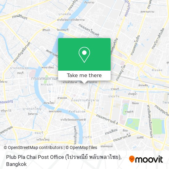 Plub Pla Chai Post Office (ไปรษณีย์ พลับพลาไชย) map