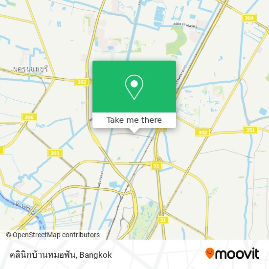 คลินิกบ้านหมอฟัน map