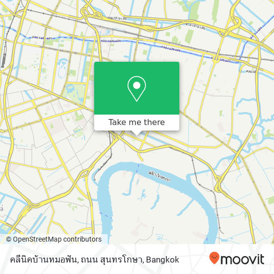 คลีนิคบ้านหมอฟัน, ถนน สุนทรโกษา map