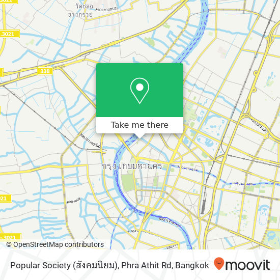 Popular Society (สังคมนิยม), Phra Athit Rd map