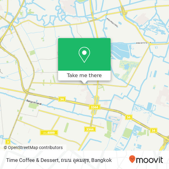 Time Coffee & Dessert, ถนน อุดมสุข map