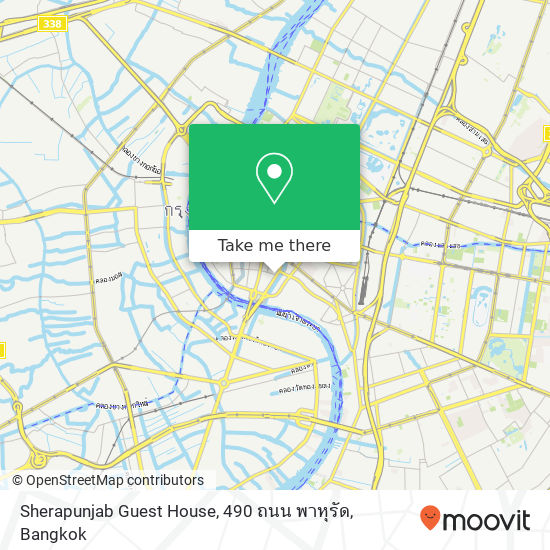 Sherapunjab Guest House, 490 ถนน พาหุรัด map