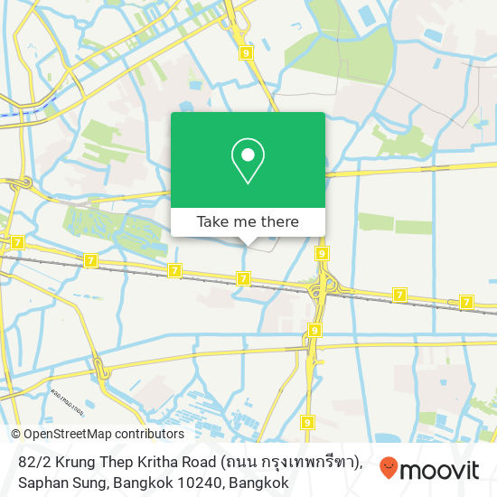 82 / 2 Krung Thep Kritha Road (ถนน กรุงเทพกรีฑา), Saphan Sung, Bangkok 10240 map