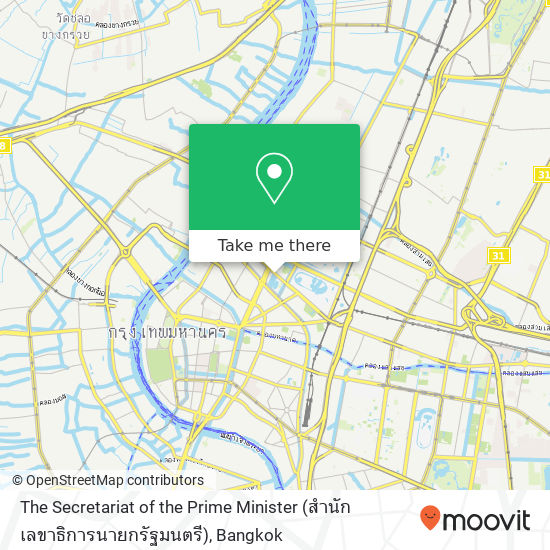 The Secretariat of the Prime Minister (สำนักเลขาธิการนายกรัฐมนตรี) map