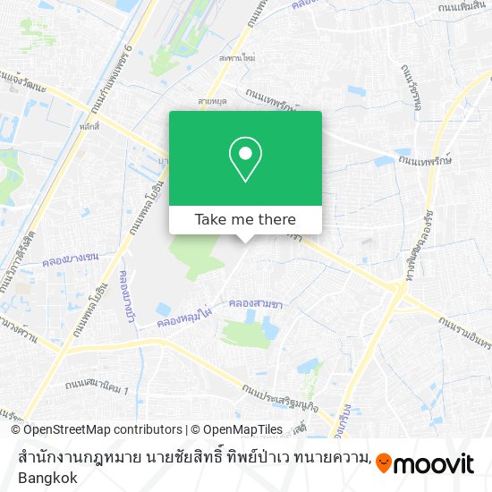 สำนักงานกฎหมาย นายชัยสิทธิ์ ทิพย์ป่าเว ทนายความ map