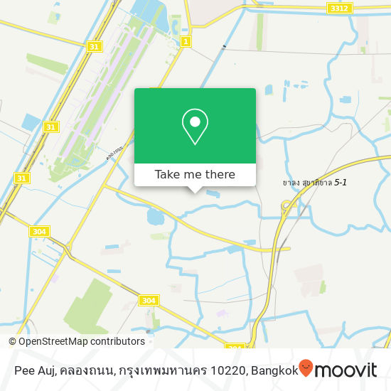 Pee Auj, คลองถนน, กรุงเทพมหานคร 10220 map