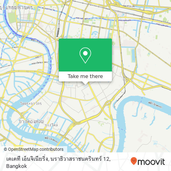 เคเคที เอ็นจิเนียริ่ง, นราธิวาสราชนครินทร์ 12 map