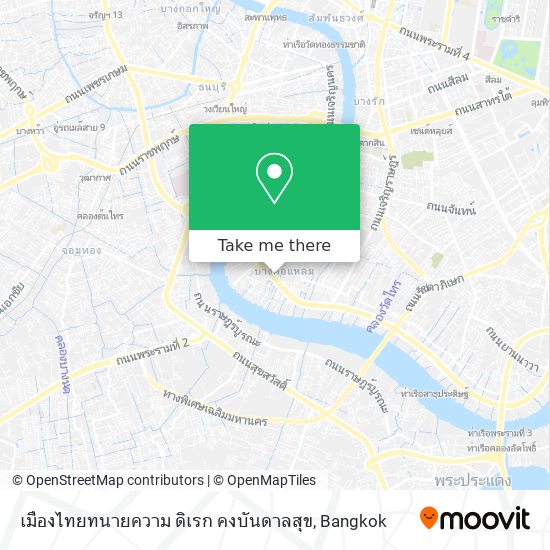 เมืองไทยทนายความ ดิเรก คงบันดาลสุข map