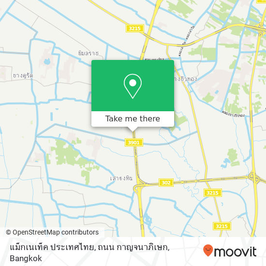 แม็กเนเท็ค ประเทศไทย, ถนน กาญจนาภิเษก map