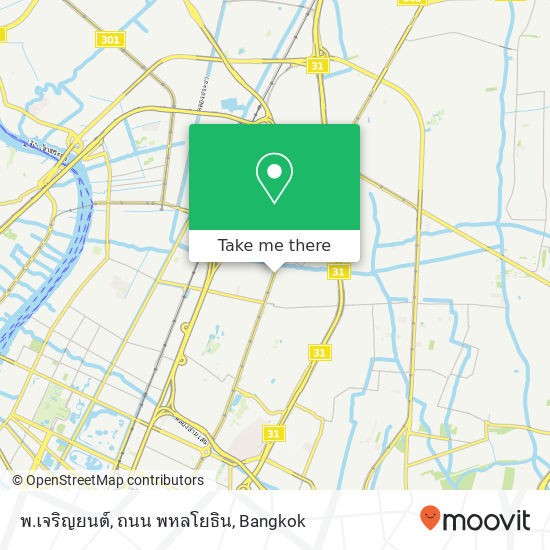 พ.เจริญยนต์, ถนน พหลโยธิน map