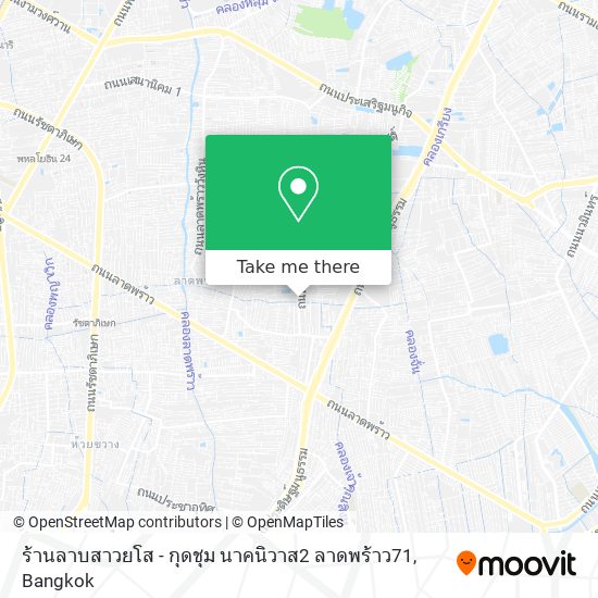 ร้านลาบสาวยโส - กุดชุม นาคนิวาส2 ลาดพร้าว71 map