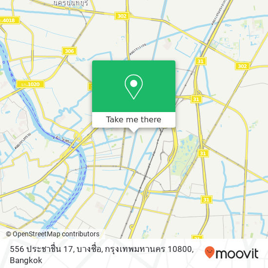 556 ประชาชื่น 17, บางซื่อ, กรุงเทพมหานคร 10800 map