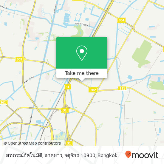 สหกรณ์อัตโนมัติ, ลาดยาว, จตุจักร 10900 map