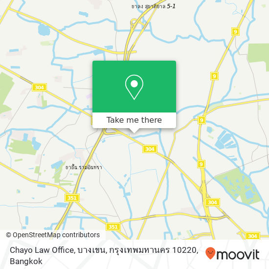 Chayo Law Office, บางเขน, กรุงเทพมหานคร 10220 map