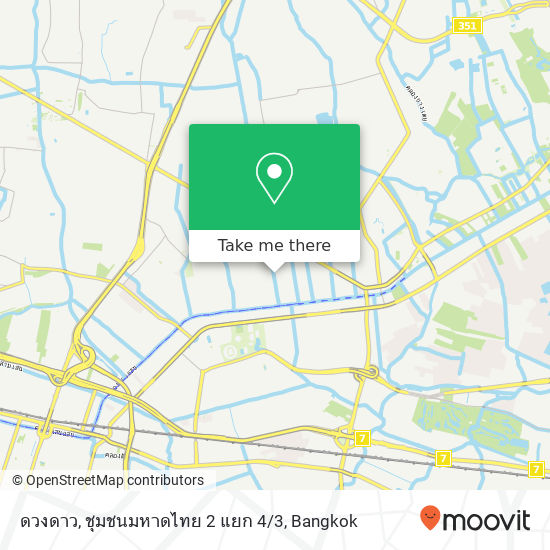 ดวงดาว, ชุมชนมหาดไทย 2 แยก 4/3 map