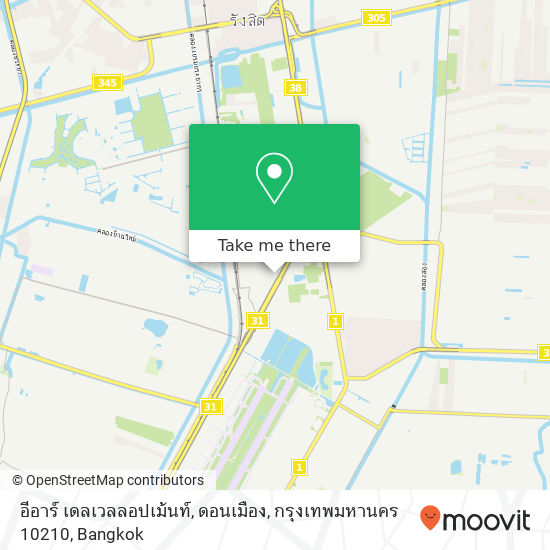 อีอาร์ เดลเวลลอปเม้นท์, ดอนเมือง, กรุงเทพมหานคร 10210 map