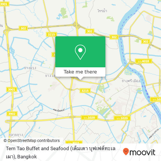 Tem Tao Buffet and Seafood (เต็มเตา บุฟเฟต์ทะเลเผา) map