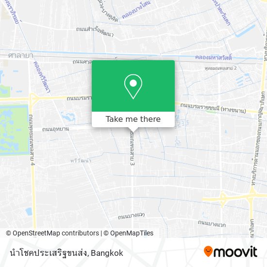 นำโชคประเสริฐขนส่ง map