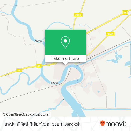 แพปลานิวัตน์, วิเชียรโชฎก ซอย 1 map