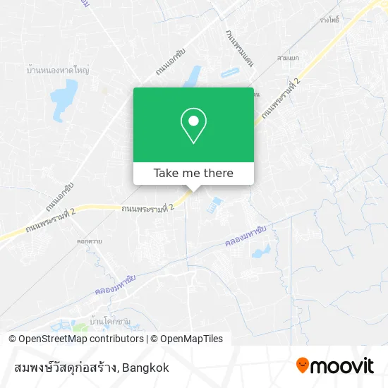 สมพงษ์วัสดุก่อสร้าง map