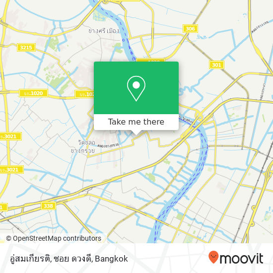 อู่สมเกียรติ, ซอย ดวงดี map