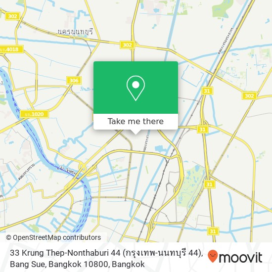 33 Krung Thep-Nonthaburi 44 (กรุงเทพ-นนทบุรี 44), Bang Sue, Bangkok 10800 map