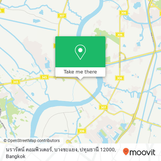 นรารัตน์ คอมพิวเตอร์, บางขะแยง, ปทุมธานี 12000 map