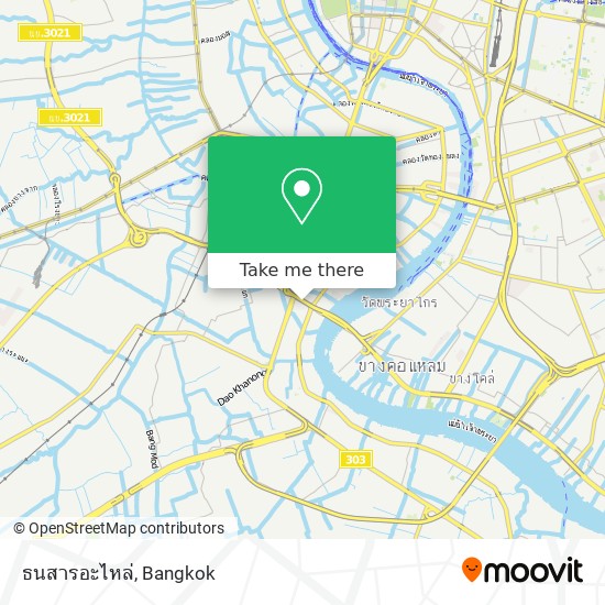 ธนสารอะไหล่ map